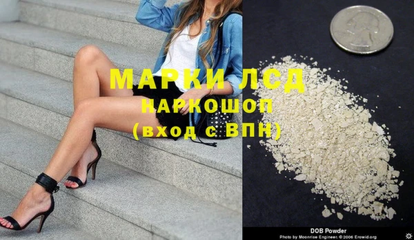 мефедрон Елабуга