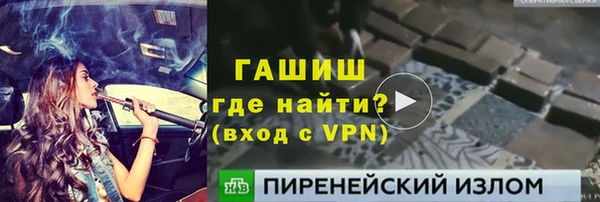 МДПВ Елизово