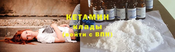 МДПВ Елизово