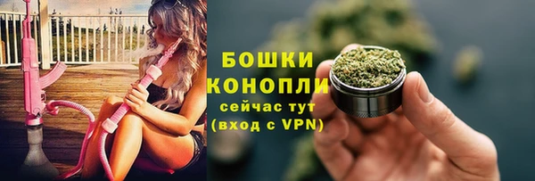 мефедрон Елабуга