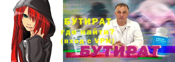 МДПВ Елизово