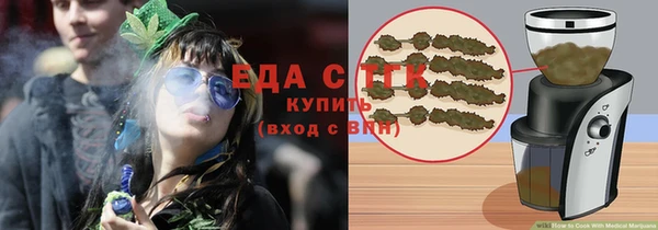 МДПВ Елизово