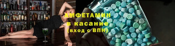 МДПВ Елизово