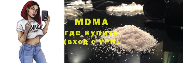 МДПВ Елизово