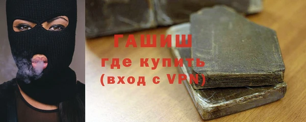 МДПВ Елизово