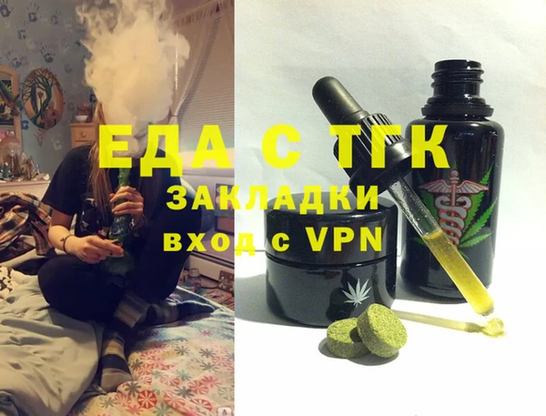 МДПВ Елизово