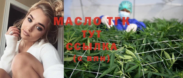 мефедрон Елабуга