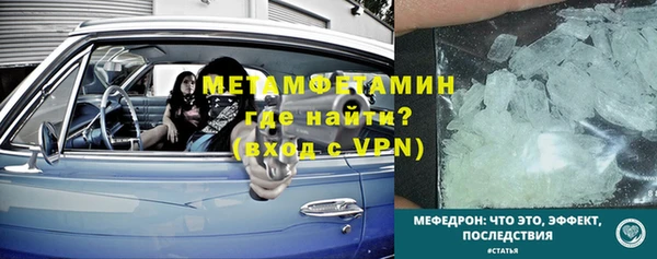 МДПВ Елизово
