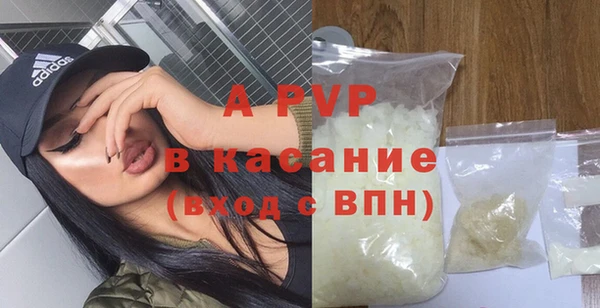 MDMA Заволжск