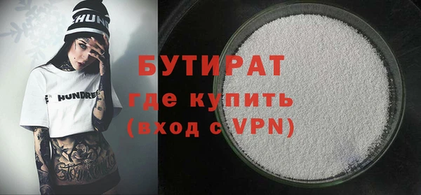 МДПВ Елизово